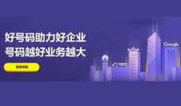 河源新闻爆料热线,见证城市脉搏，倾听民声心声